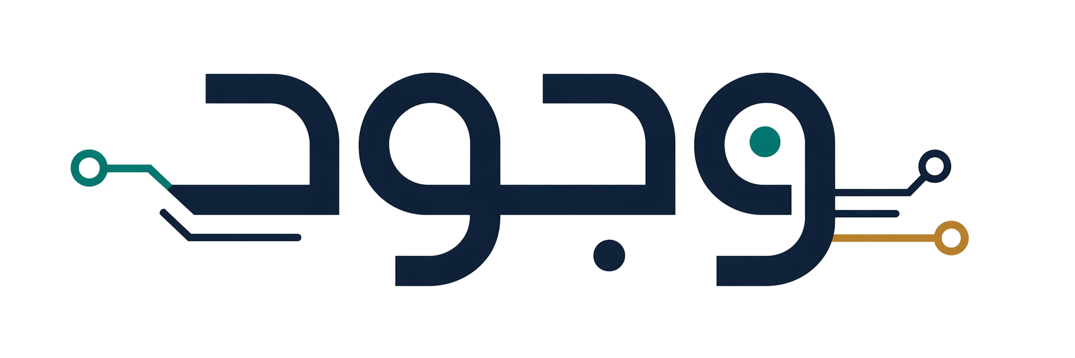 وجود - Wjood